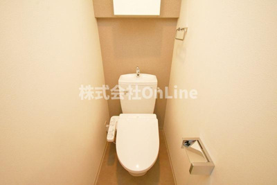 【トイレ】 | エストワン東大阪Ⅱ