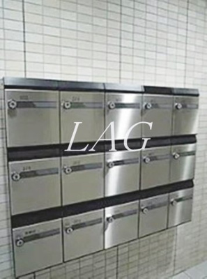 【その他共用部分】 | 第二アルレ堀之内 | 集合ポストになります。