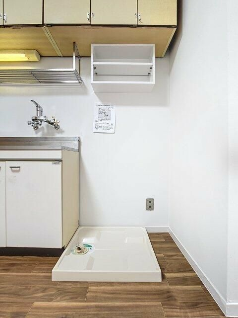 芙蓉マンションの設備