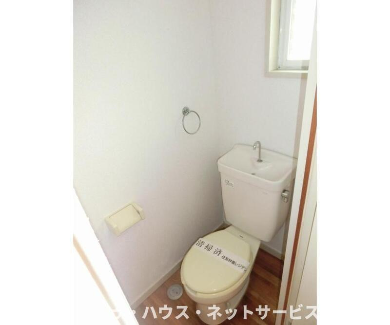 エステートピアグレイスのトイレ