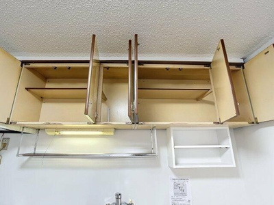 【キッチン】 | 芙蓉マンション