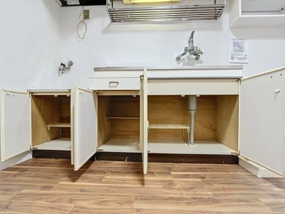 【キッチン】 | 芙蓉マンション