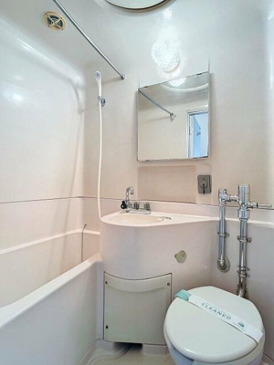 【浴室】 | 芙蓉マンション