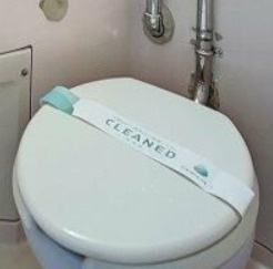 【トイレ】 | 芙蓉マンション