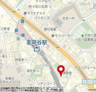 【その他】 | 芙蓉マンション