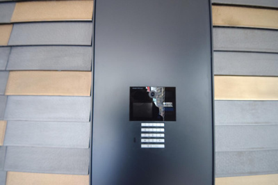 【その他】 | テラス押上