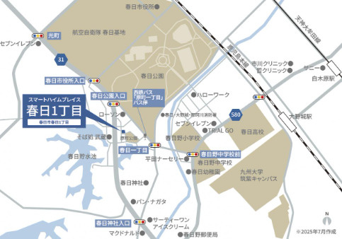 スマートハイムプレイス春日1丁目