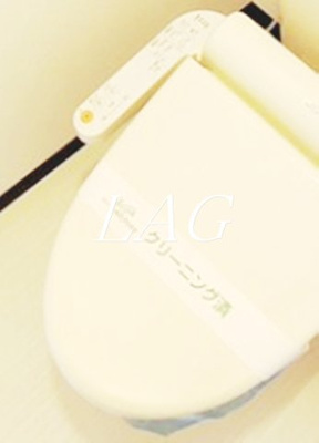 【トイレ】 | ブライトセゾン国立 | トイレです。