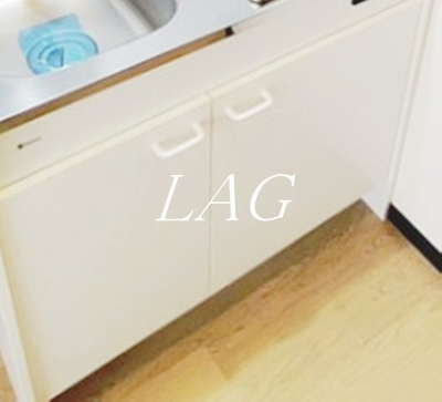 【収納】 | ブライトセゾン国立 | キッチン下収納です。