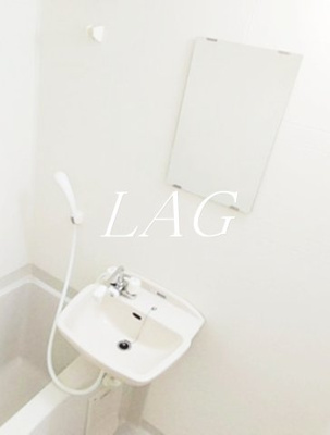 【洗面所】 | ブライトセゾン国立 | 洗面台です。