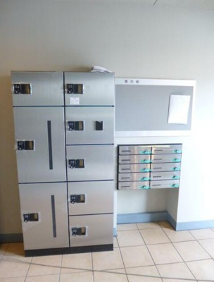 【その他共用部分】 | コンフォート.S