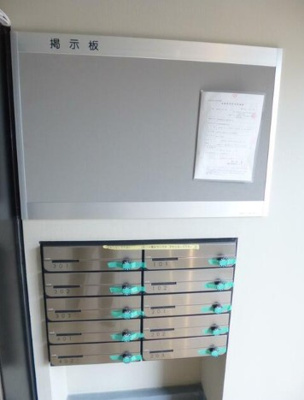 【その他】 | コンフォート.S