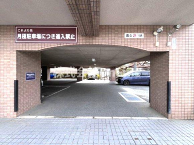 【駐車場】 | タウンコート咲佳映