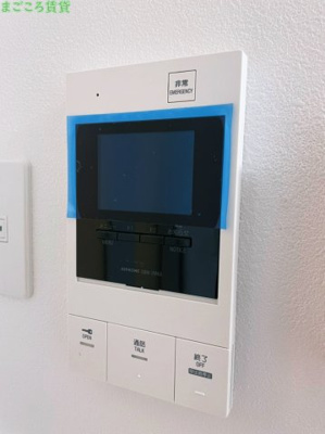 【セキュリティ】 | ルミエール花園Ⅱ