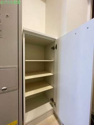 【その他】 | ルミエール花園Ⅱ