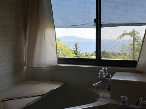 【浴室】 | あかざわ恒陽台　戸建