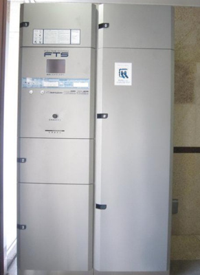 【その他共用部分】 | ヴェルト錦糸町