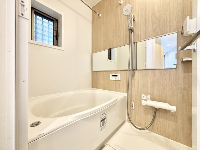 【浴室】