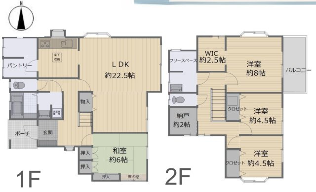 横浜市旭区上白根2丁目 中古戸建て【仲介手数料無料】