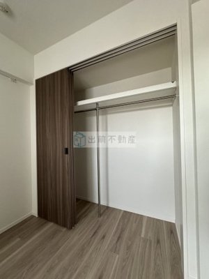 【収納】 | パークアクシス大塚サウスレジデンス