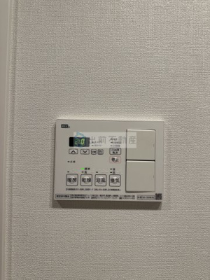 【設備】 | パークアクシス大塚サウスレジデンス