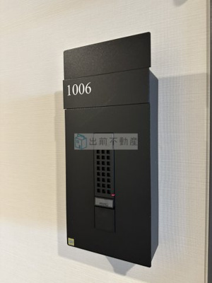 【セキュリティ】 | パークアクシス大塚サウスレジデンス