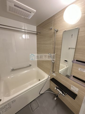 【浴室】 | パークアクシス大塚サウスレジデンス