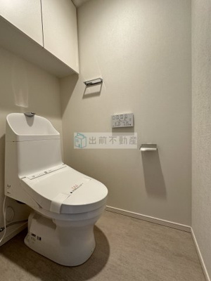 【トイレ】 | パークアクシス大塚サウスレジデンス