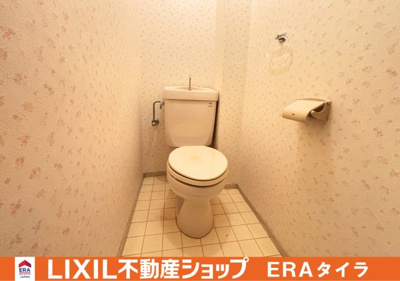 【トイレ】 | エクセラート八尾