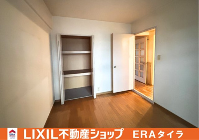 【洋室】 | エクセラート八尾