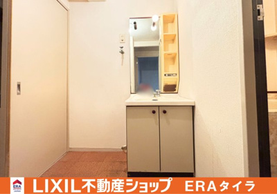 【独立洗面台】 | エクセラート八尾