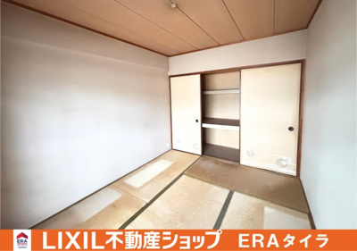 【和室】 | エクセラート八尾