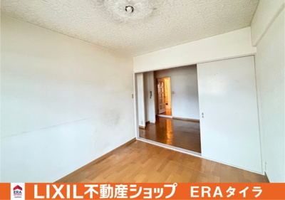 【洋室】 | エクセラート八尾