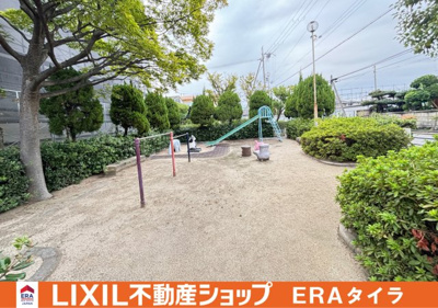 【周辺】 | エクセラート八尾 | 公園