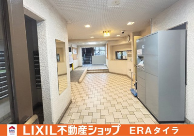 【エントランス】 | エクセラート八尾