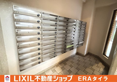 【その他共用部分】 | エクセラート八尾