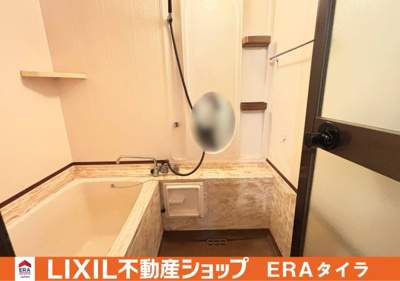 【浴室】 | エクセラート八尾