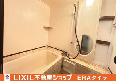 【浴室】 | エクセラート八尾