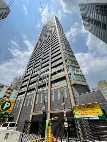 パークタワー北浜