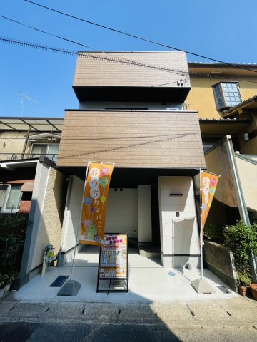 紫野中柏野町　建築条件付土地