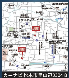 松本市里山辺　新築戸建の地図|スーパーやコンビニが徒歩10分圏内に揃い生活便利な住環境です。