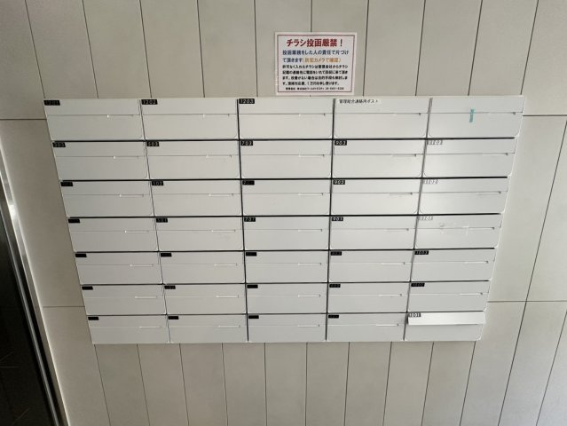 プレサンスNEO九条ディアシスのその他共用部分