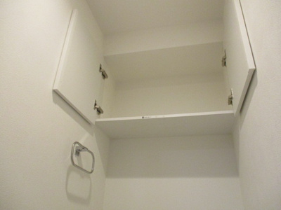 【トイレ】 | LIBTH松山