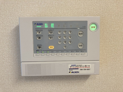 【設備】 | レスポワールTSURU