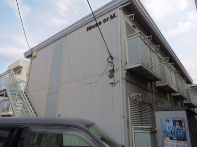 【外観】 | ハウスオブМ | 元住吉駅徒歩13分♪
