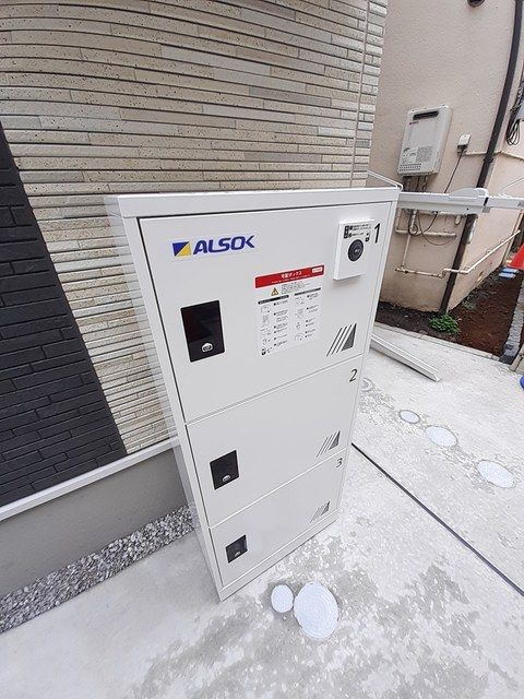 メゾンHIDEのその他共用部分|宅配ボックス