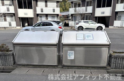 【その他共用部分】 | ヴィラージュC | 敷地内ゴミ置場