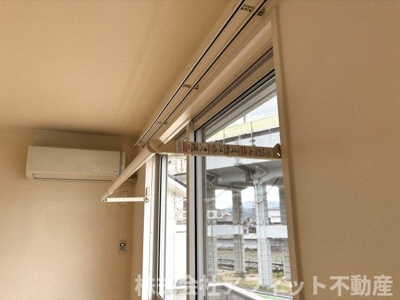 【その他】 | ヴィラージュC | 室内物干し