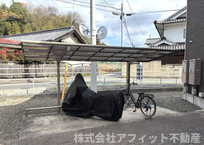 【その他】 | ヴィラージュC | 駐輪場