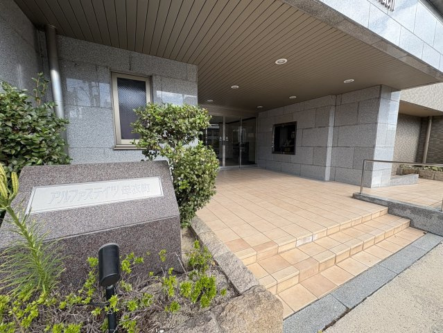 アルファステイツ母衣町のエントランス